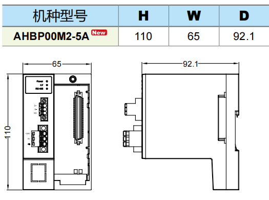 622c887653cb0.png image.png