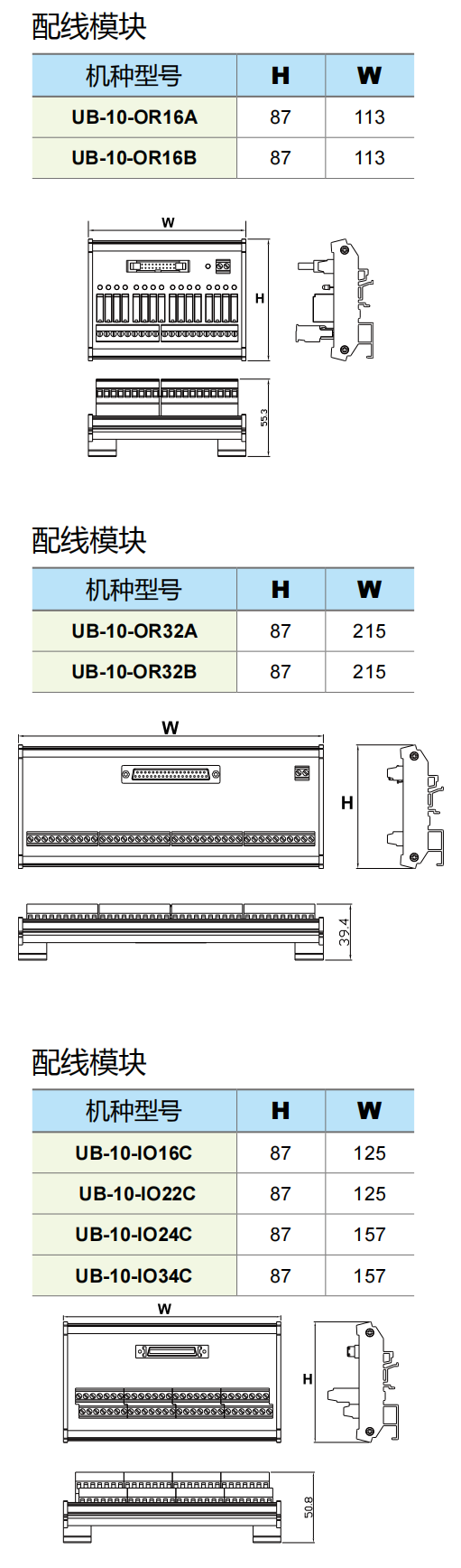 622ca04225145.png 57.png