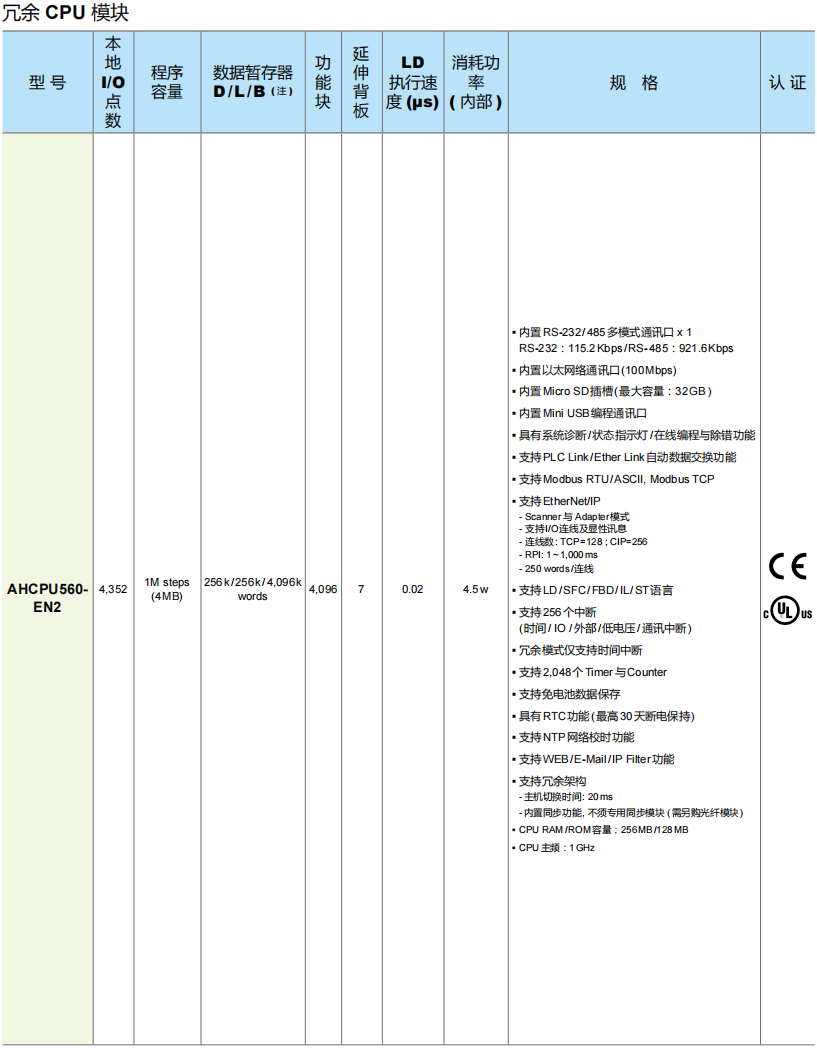 622ca0ceb2b2c.png 59.png