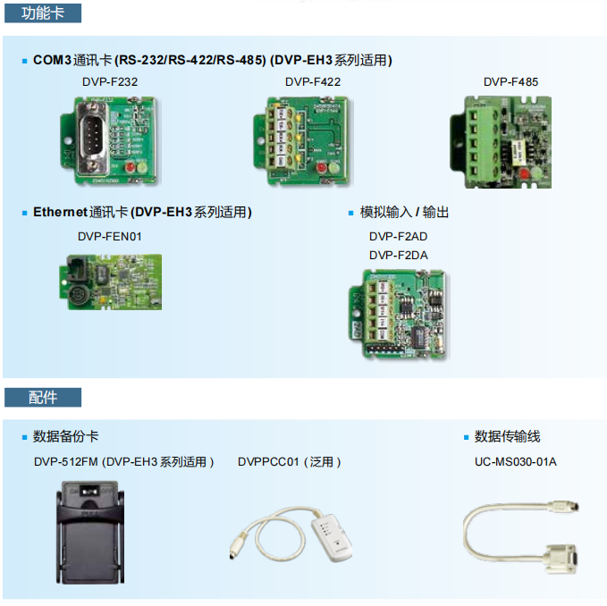 622eab63638de.png image.png