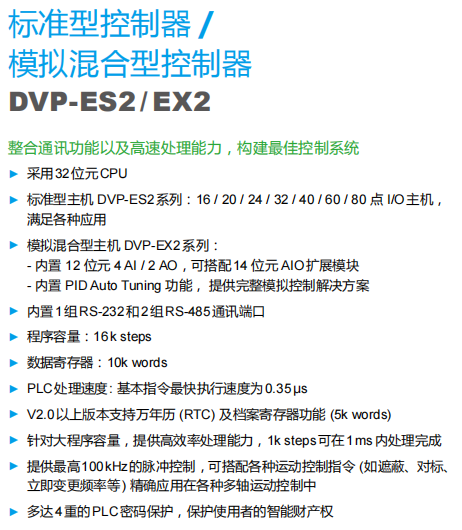 622eb1f67aaff.png image.png