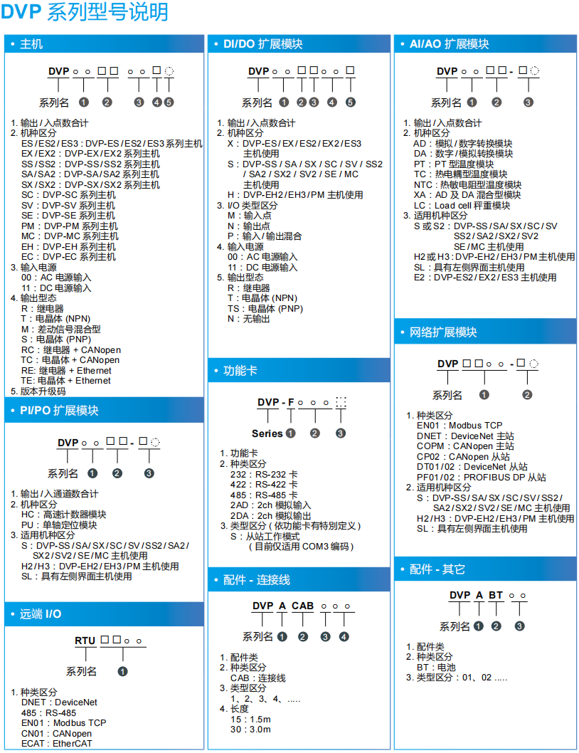 622eb73eed76b.png 8.png