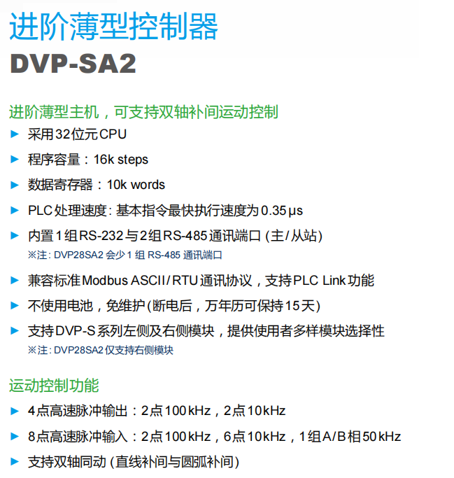 622eefa96cc85.png image.png