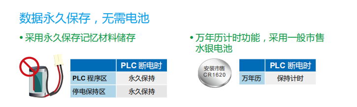 622f0c016cb67.png image.png