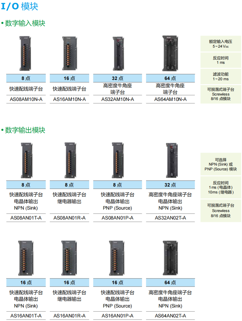 622f1399e78d1.png 19.png