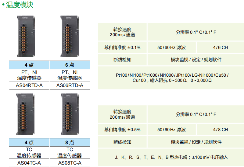 622f13d17d272.png image.png