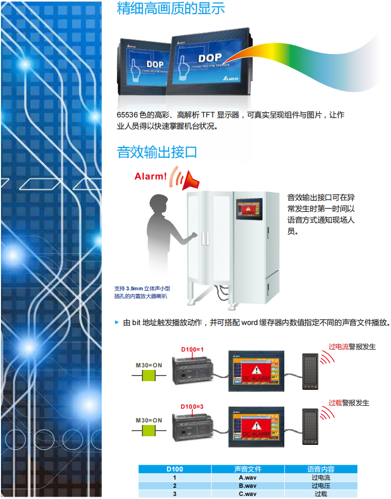 622f1aef4870e.png 26.png