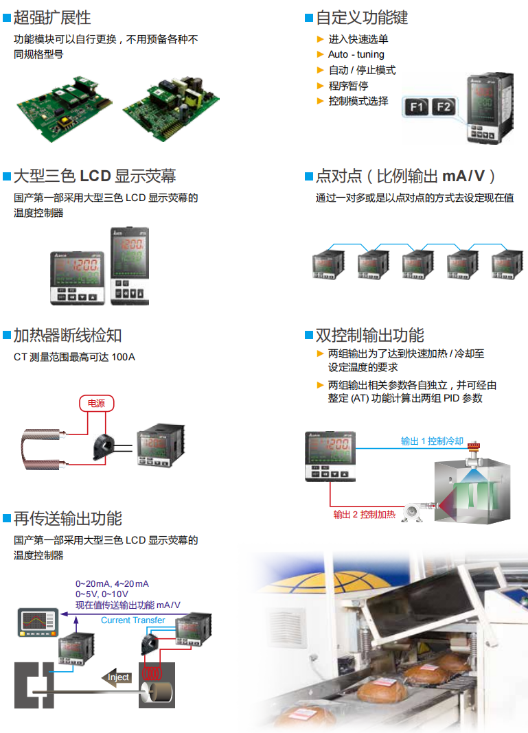 622f35edbb238.png 1.png