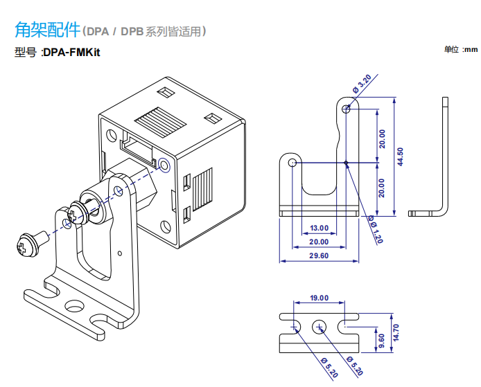 622f3b32d5c90.png image.png