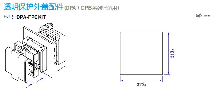 622f3b3ac09ba.png image.png