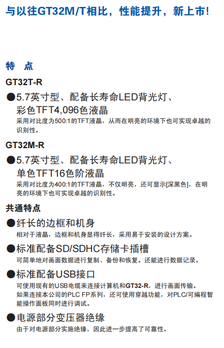 6230783659c2e.png image.png