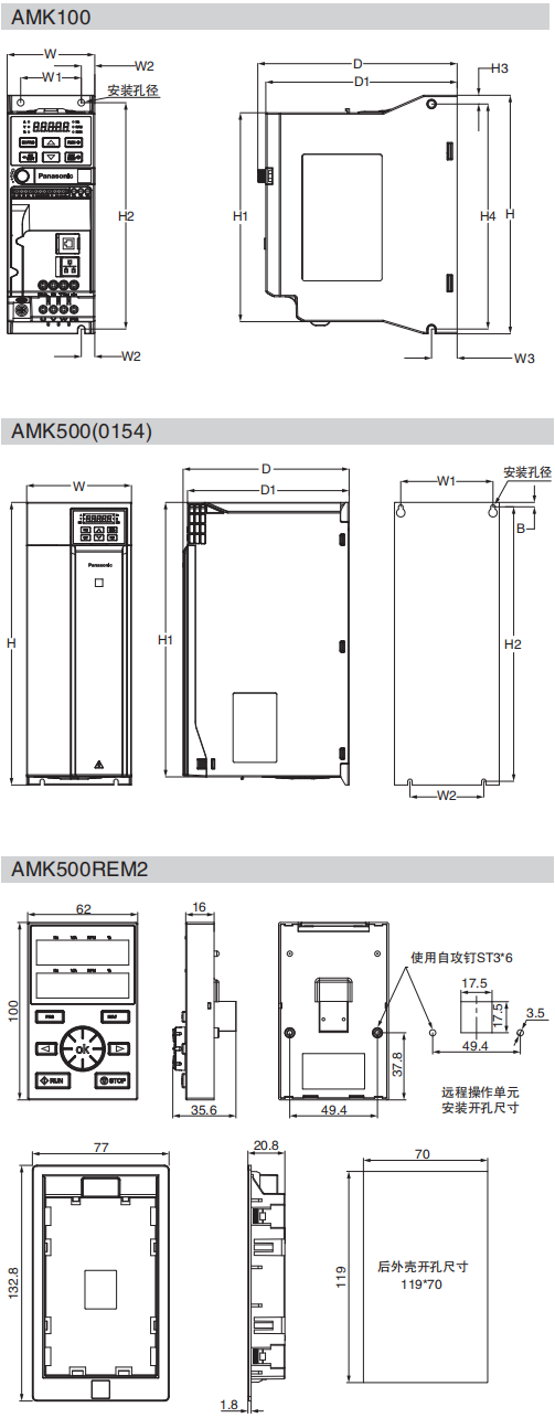 62308ca644d20.png 21.png