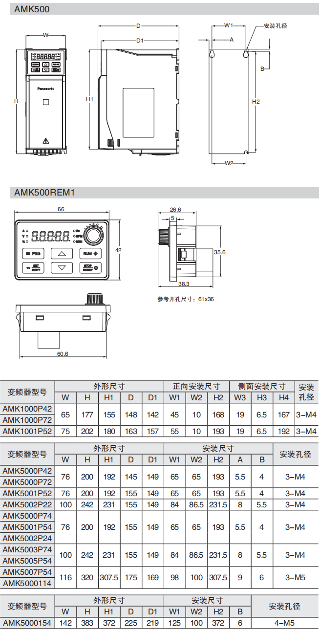 62308cb59c3d9.png 22.png