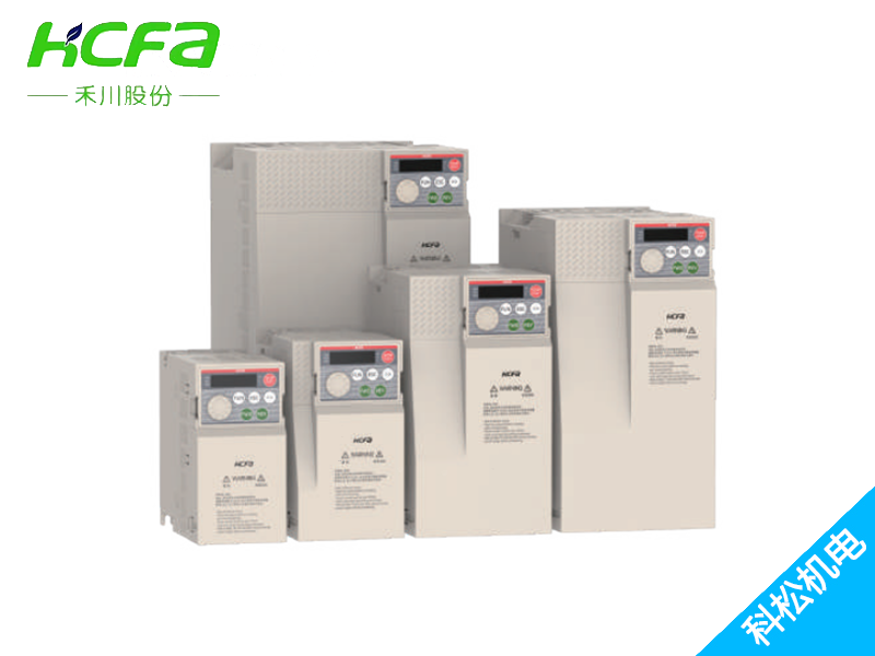 E380/E220 矢量控制變頻器