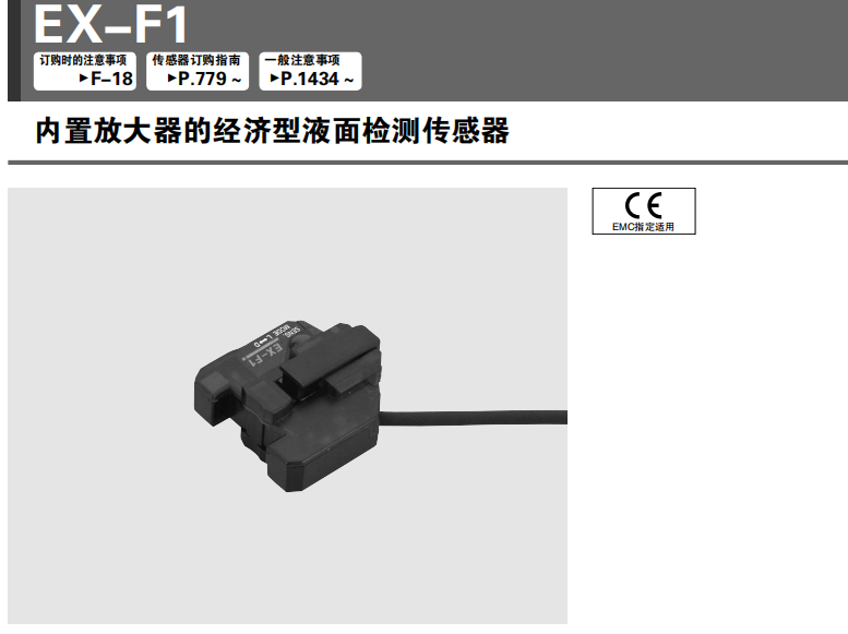 6231851ad4cf3.png image.png