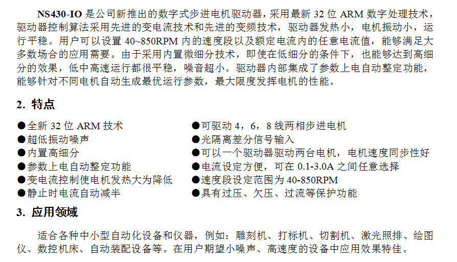 6238279596140.png image.png