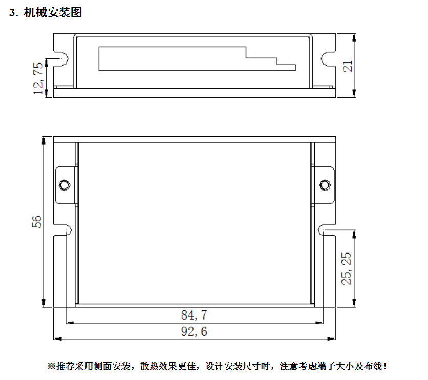 623827eb0d15d.png image.png