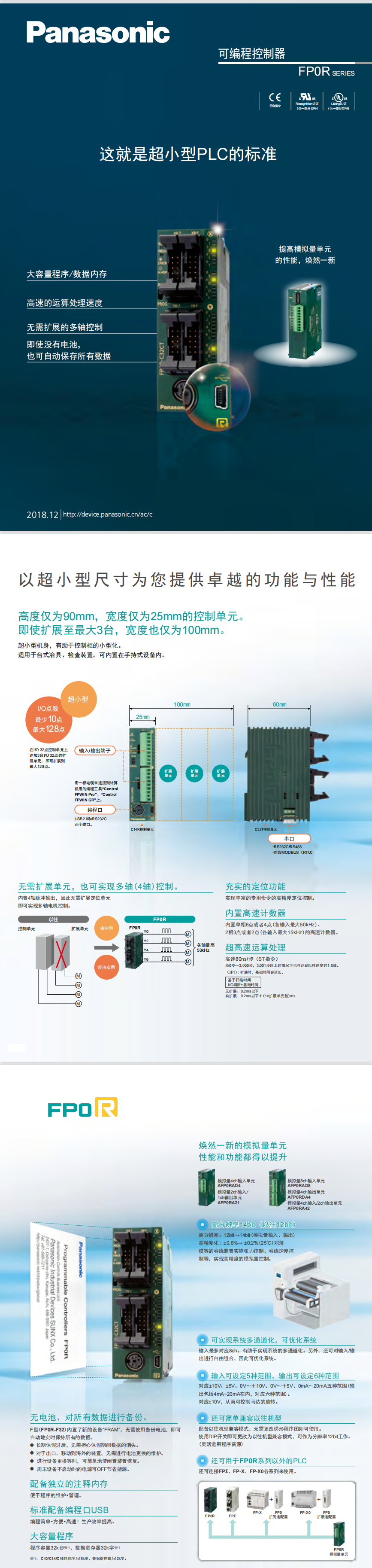 623848b7a9695.png 3.png