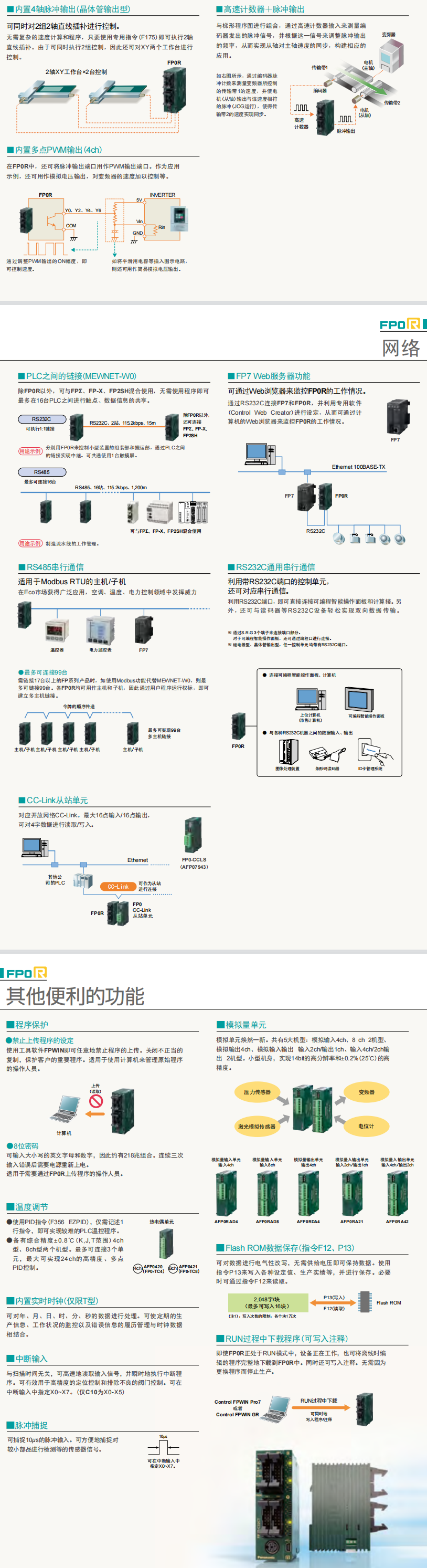 62384930d38bb.png 4.png