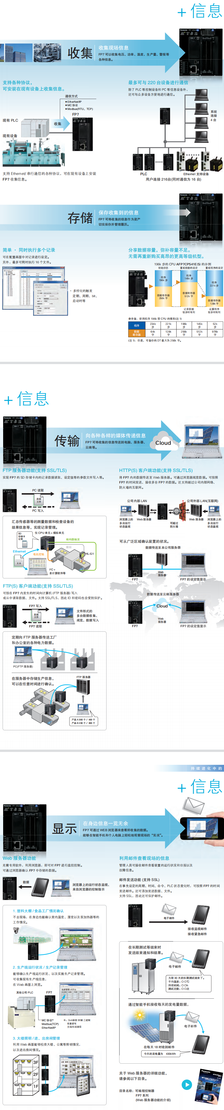 6238510e17a54.png 11.png