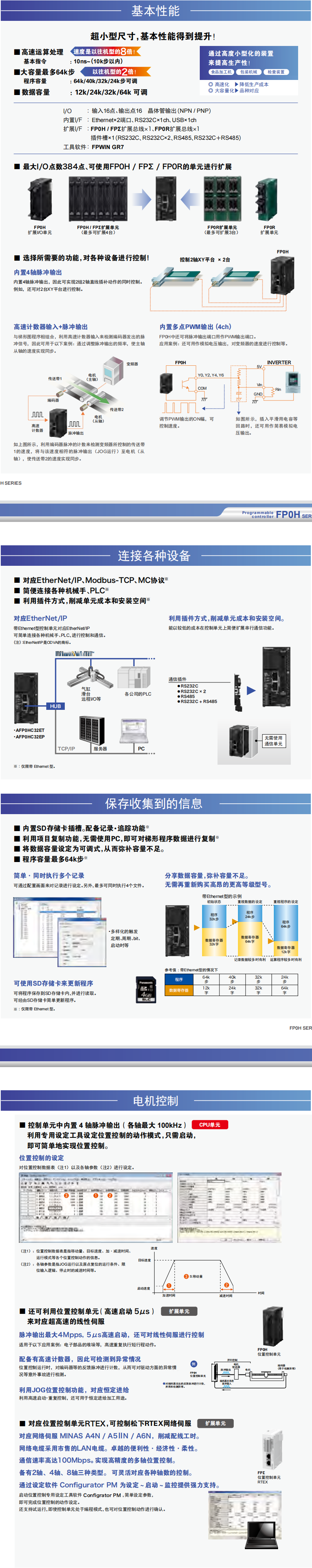 6239946e63c95.png 15.png