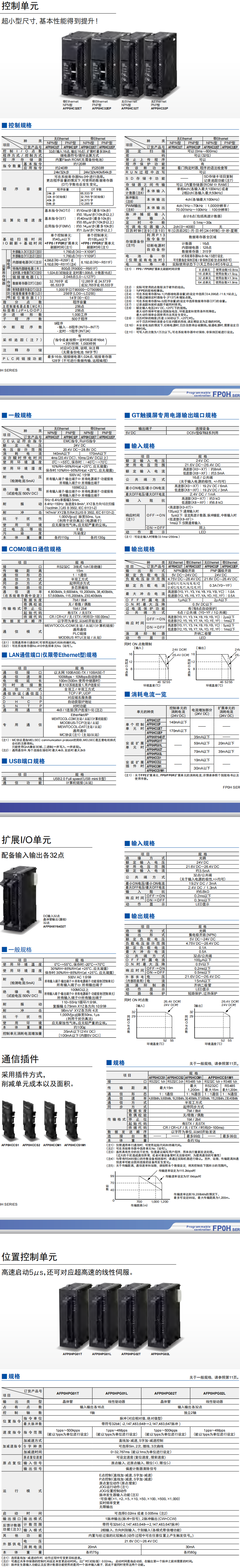 62399592ae5f5.png 18.png